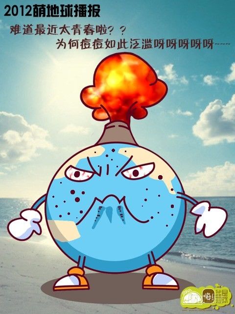第16集25