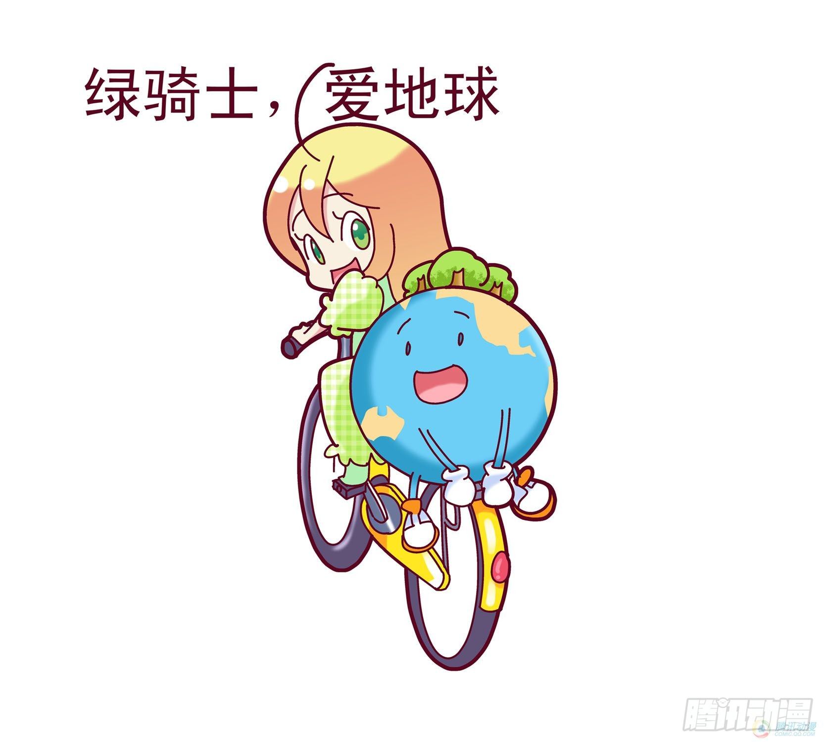 第11集22