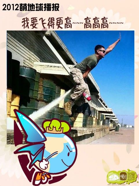 第16集38