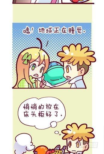 第4集5
