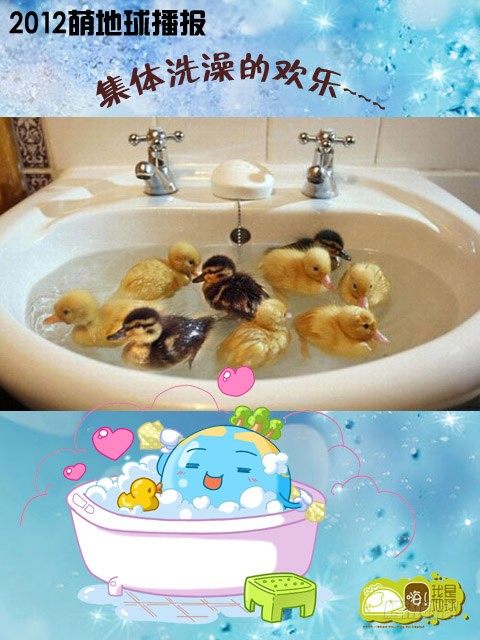 第16集7