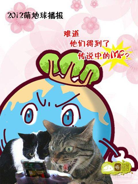 第14集35