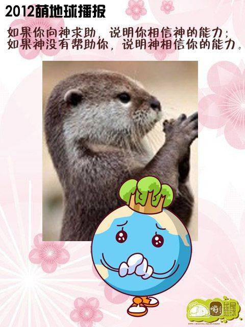 第15集18