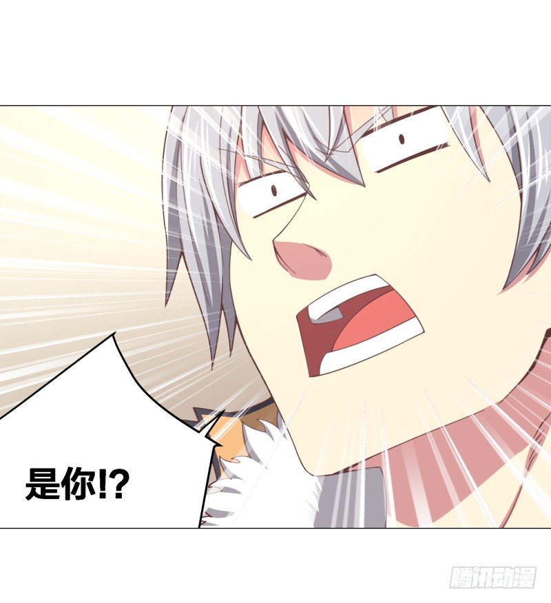 冲突10