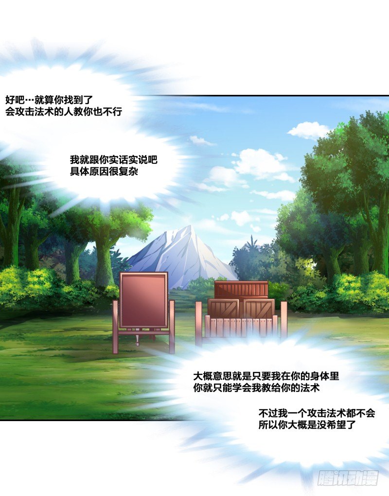 初至48