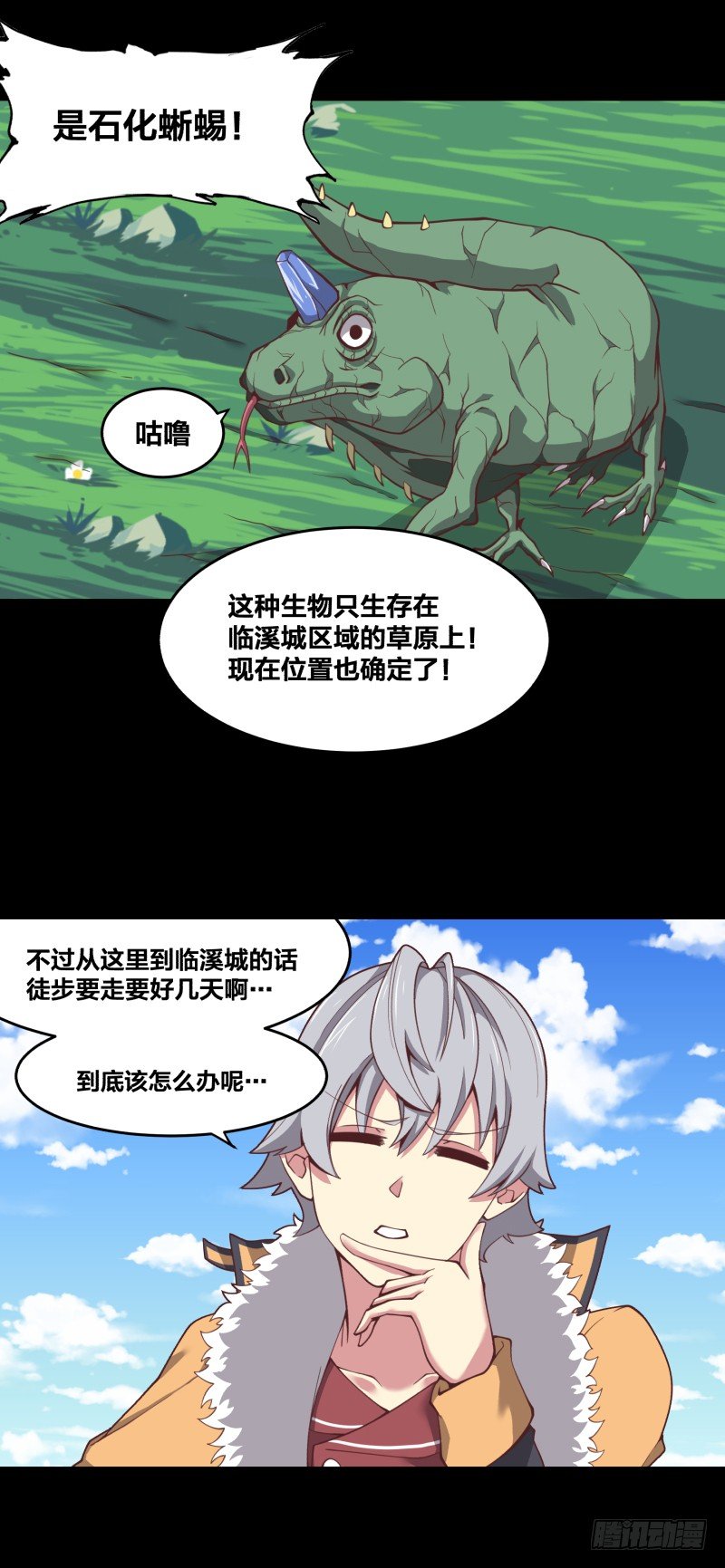 初至9