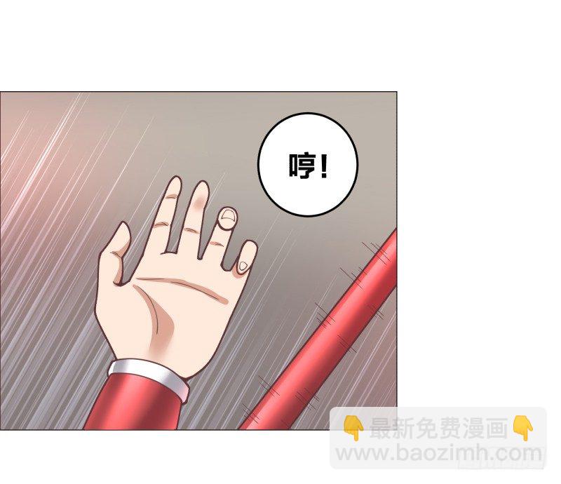 德鲁伊34