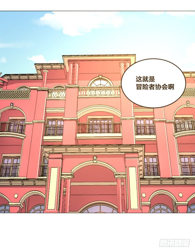 冲突27