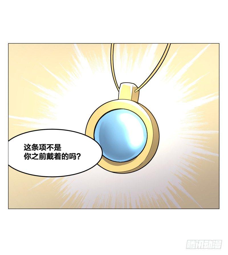 初次任务9