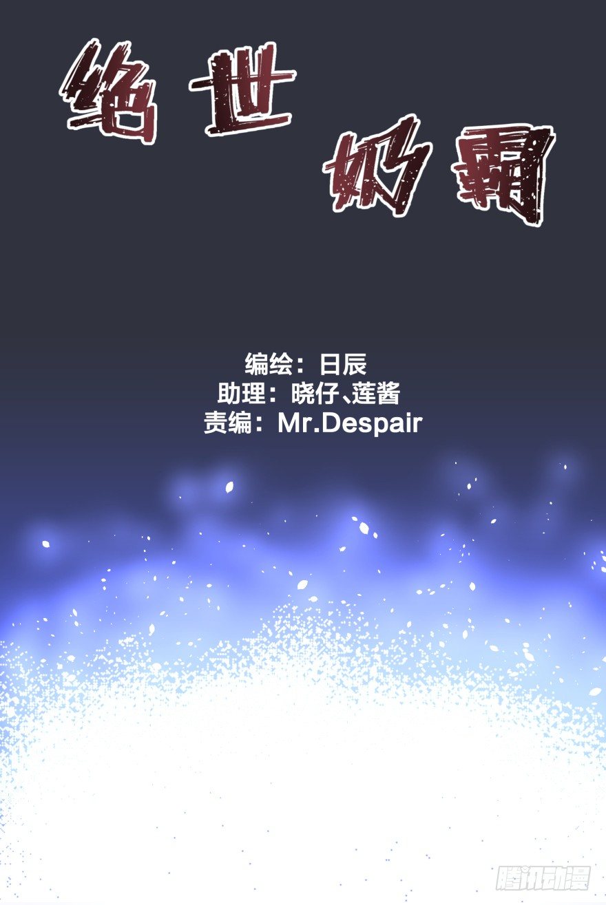 激战0