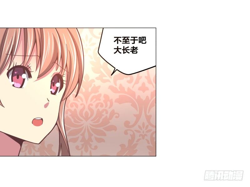 魔能测试·上2