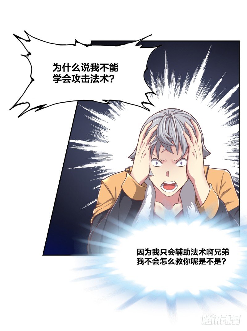 初至46