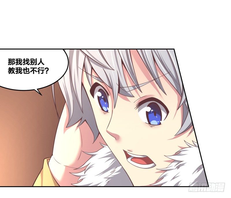 初至47