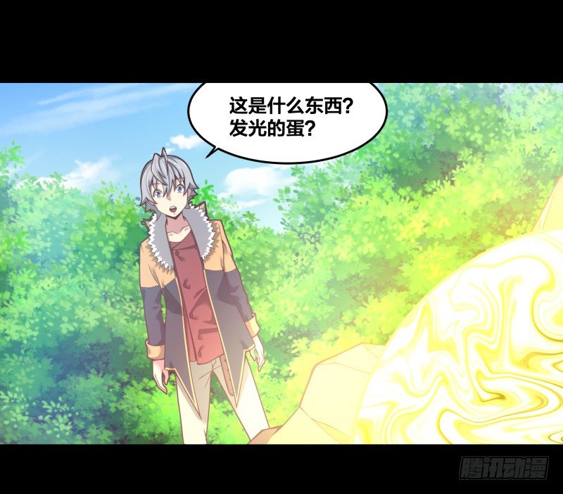 初至18
