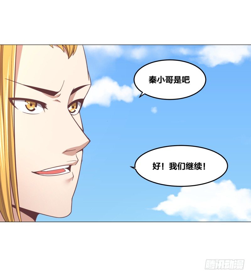 登记10