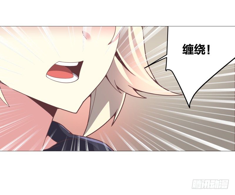 德鲁伊39