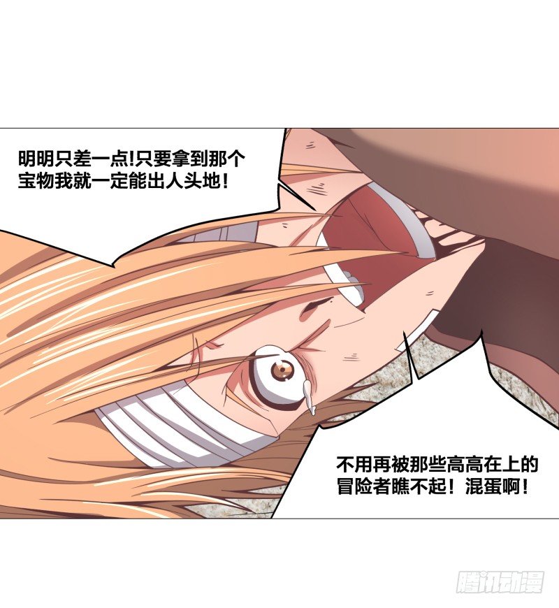 密室47