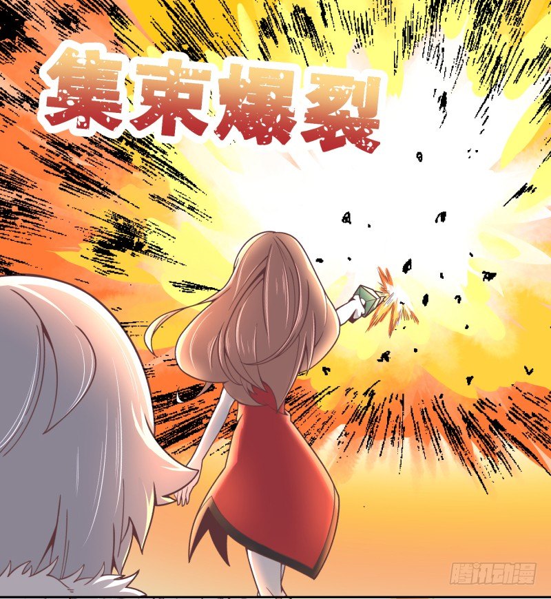 乱入的神秘少女47