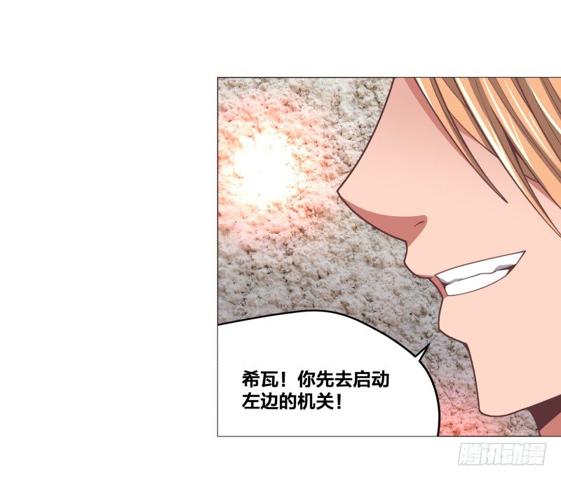 密室19