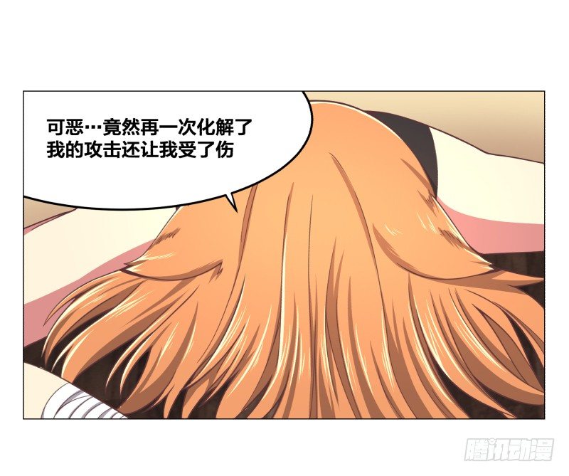 夜袭54