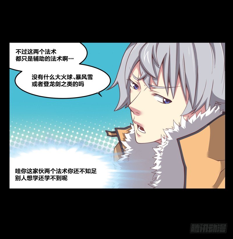 初至36