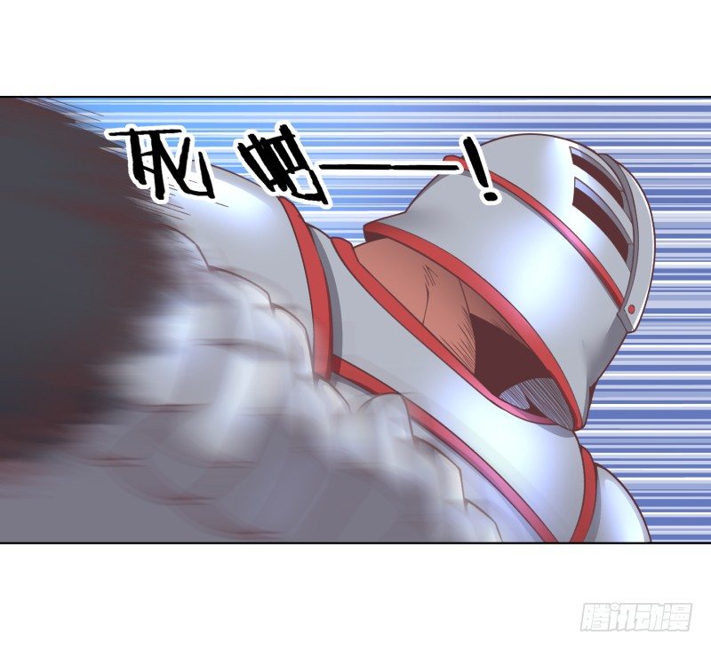 我要打十个20