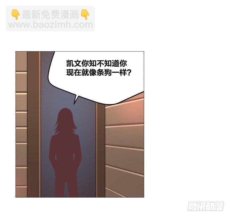 密室48