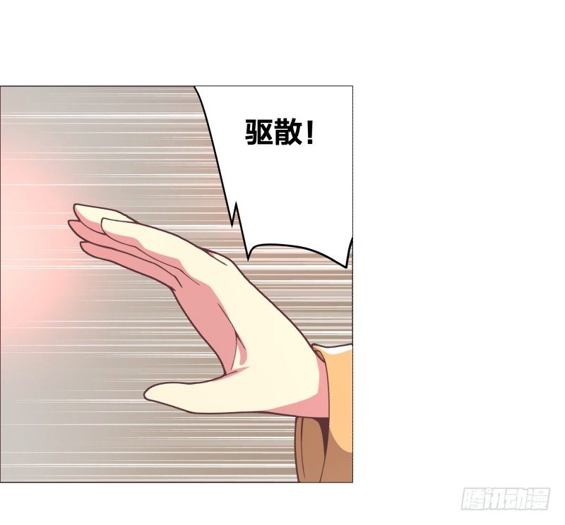 密室24