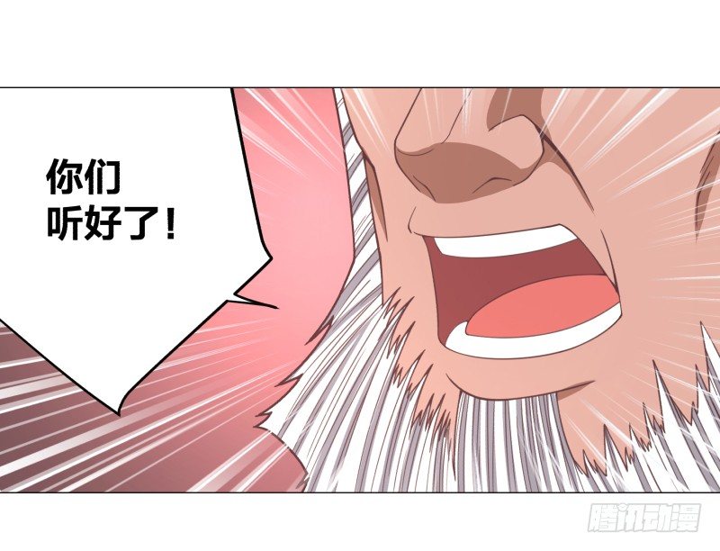魔能测试·上3