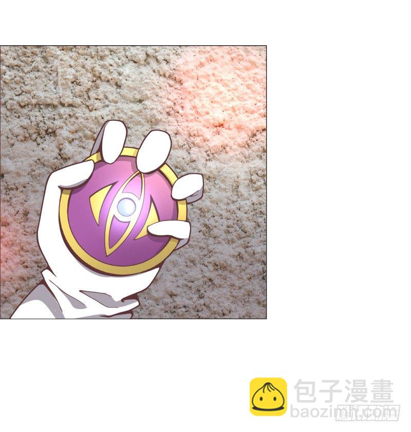 密室20
