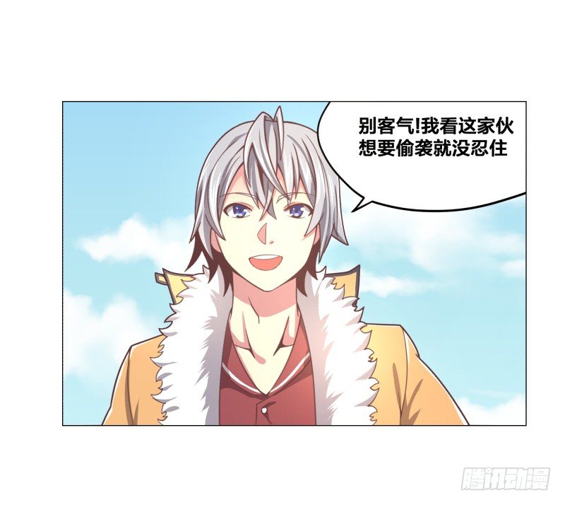 登记7