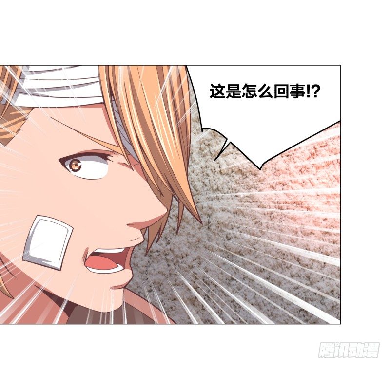 密室27