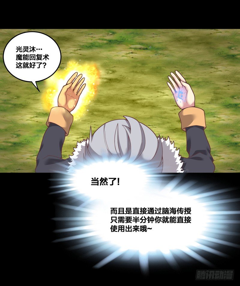 初至35