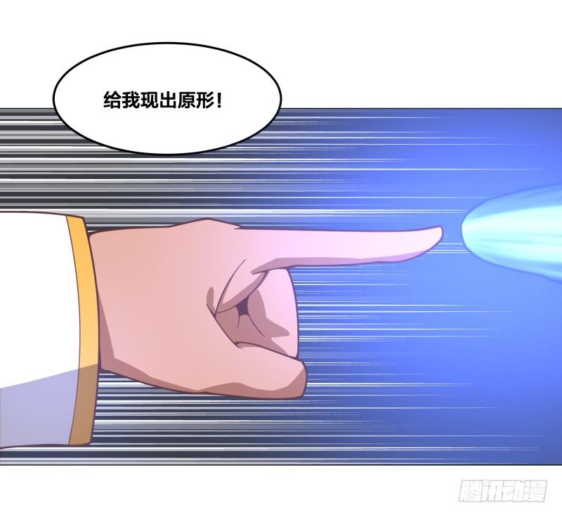 魔能测试·上57