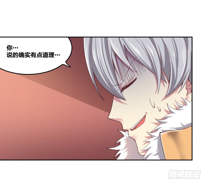 初至51