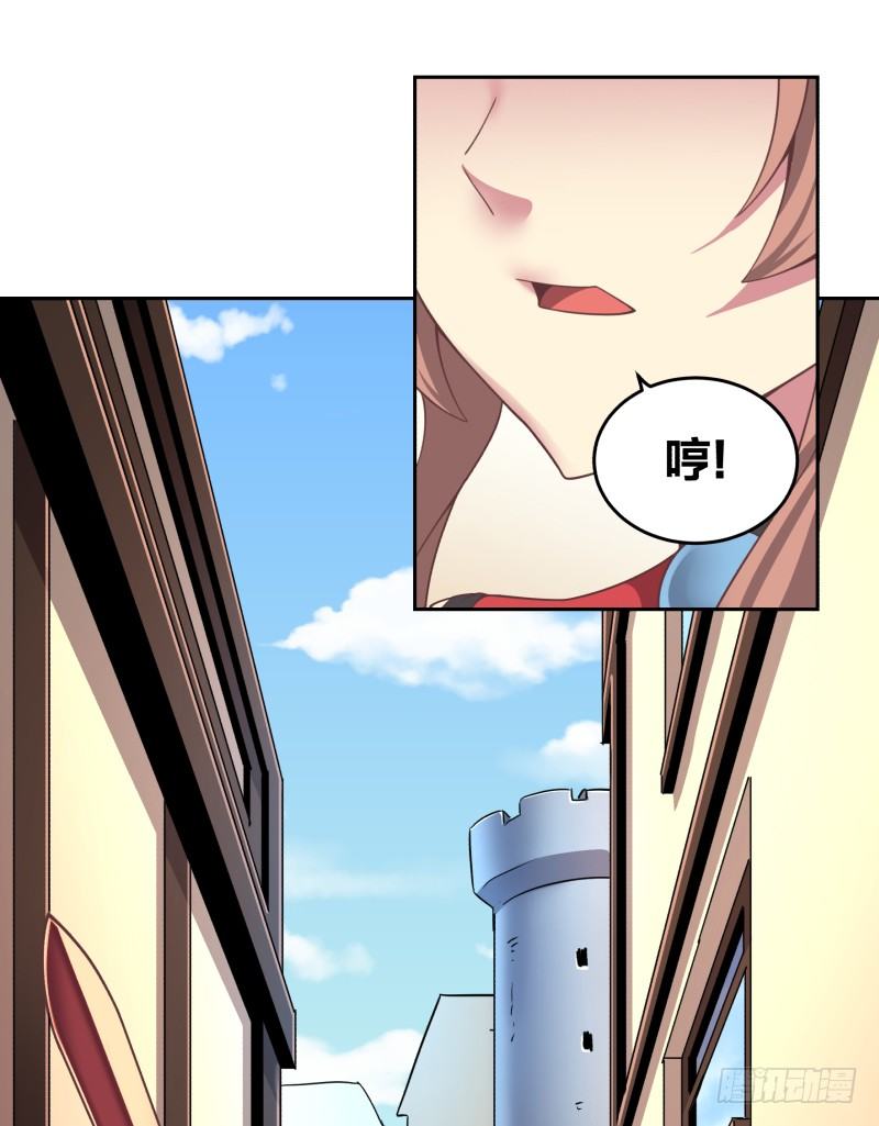 乱入的神秘少女52