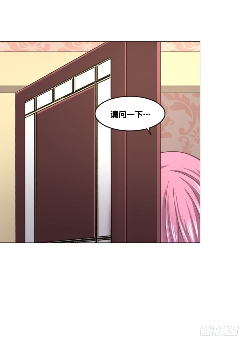 登记47
