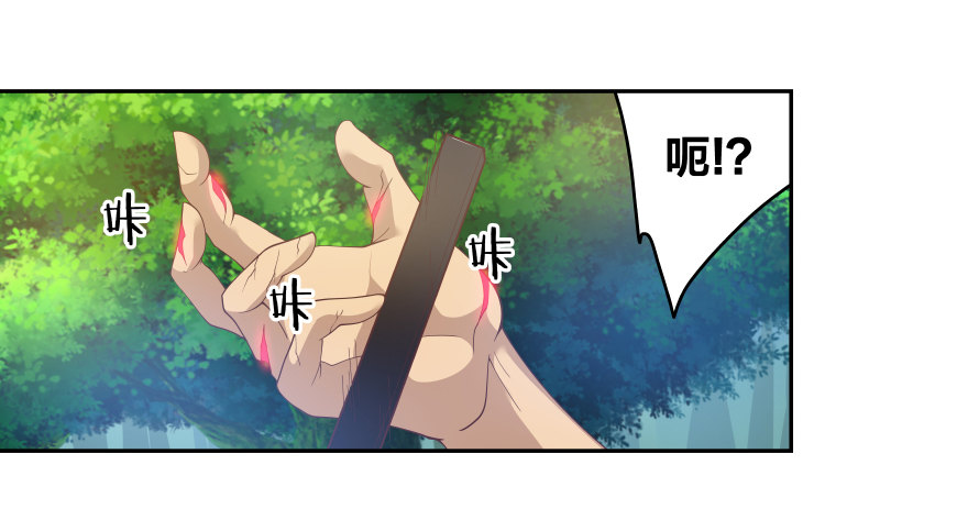 上帝的失误54