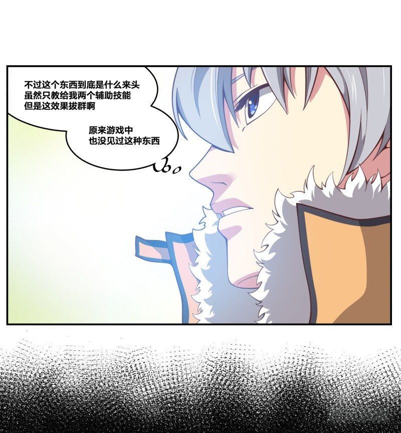 初至3