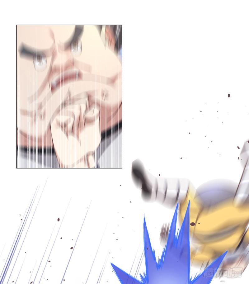 冲突61