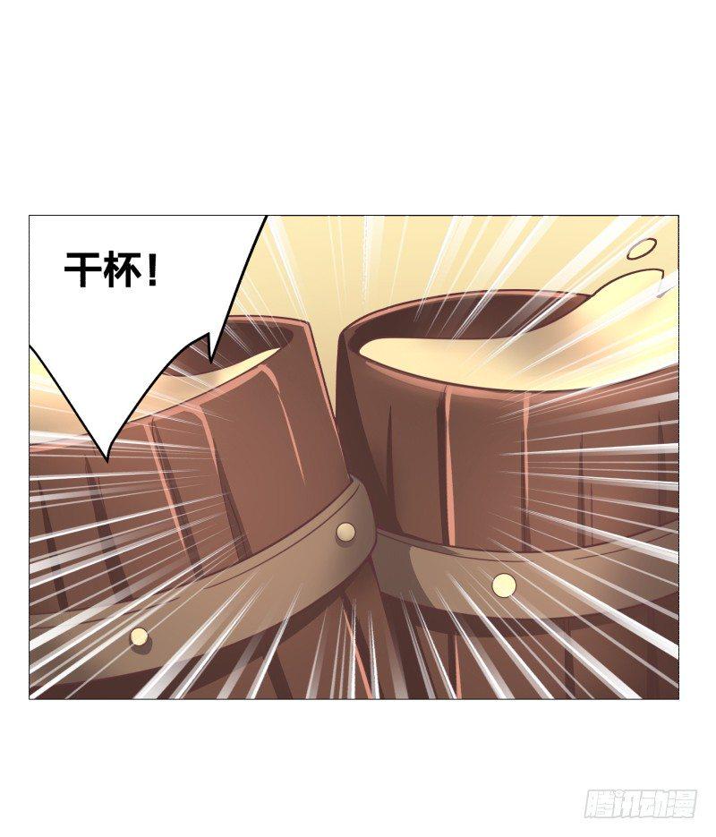 魔能测试·下47