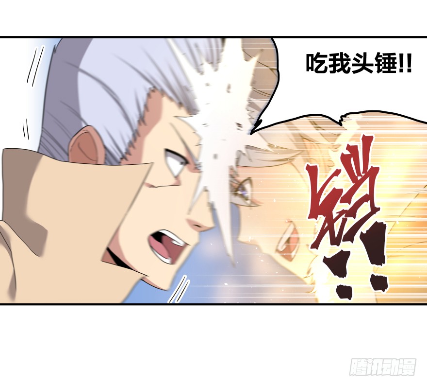 序章31