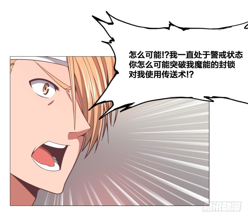 密室39