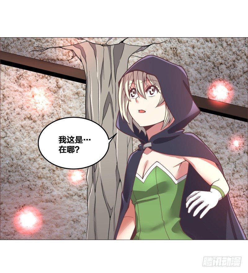 密室26