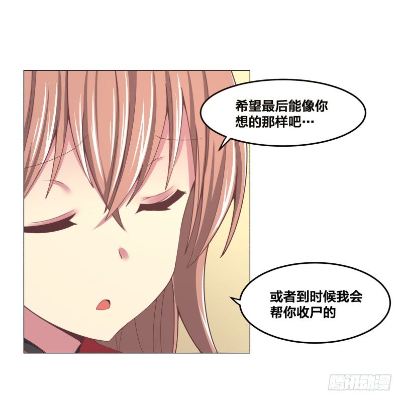 冲突22
