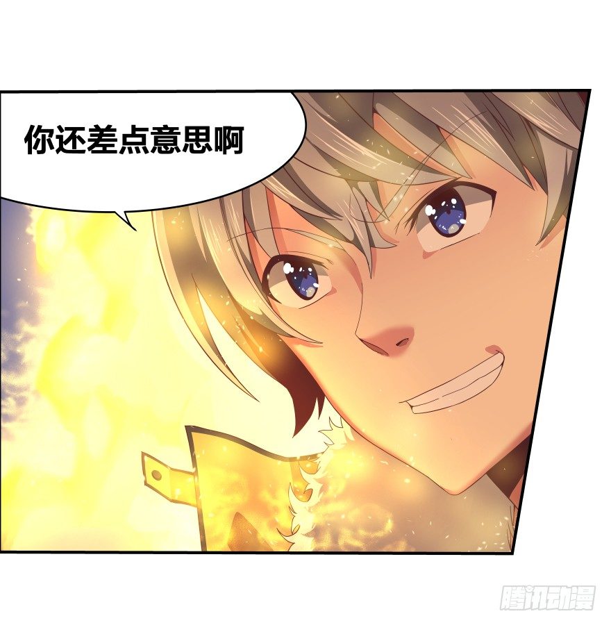 序章27