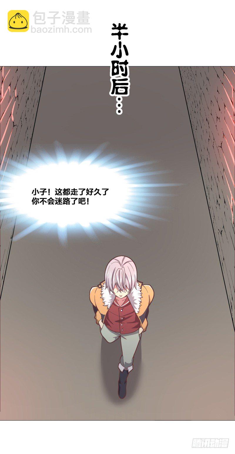 密室9