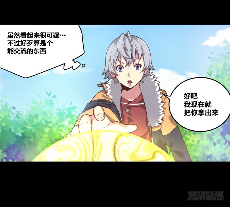 初至22