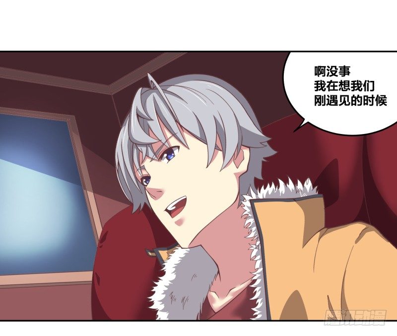 初至41