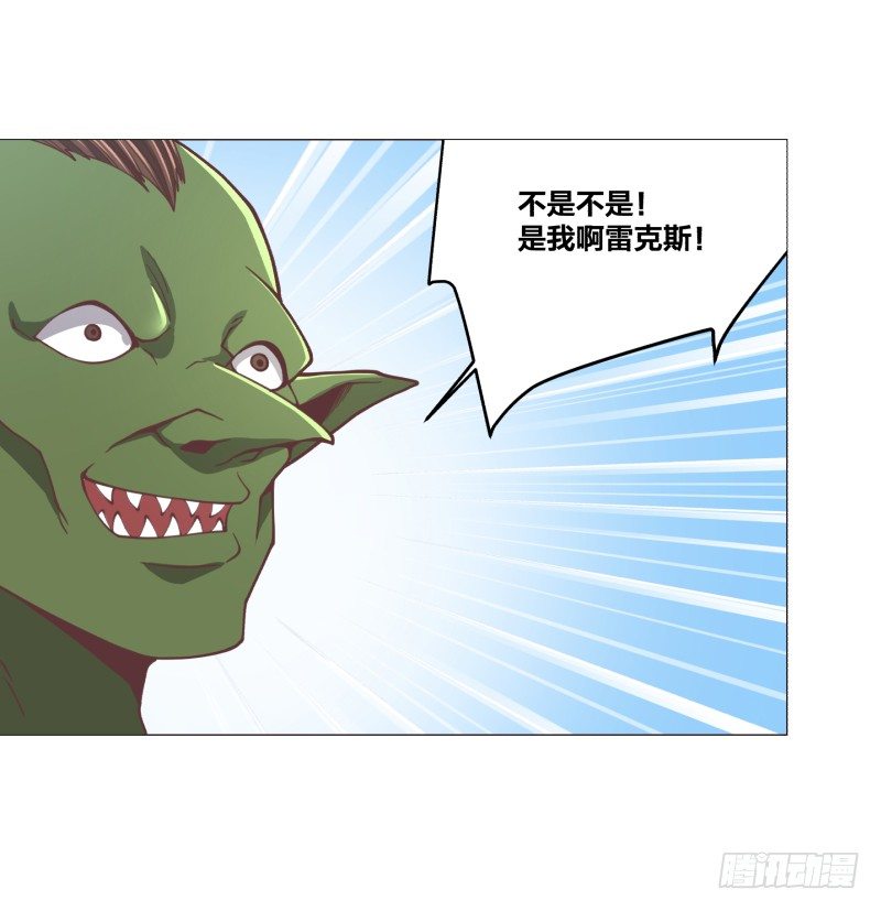 碾压般的击溃20